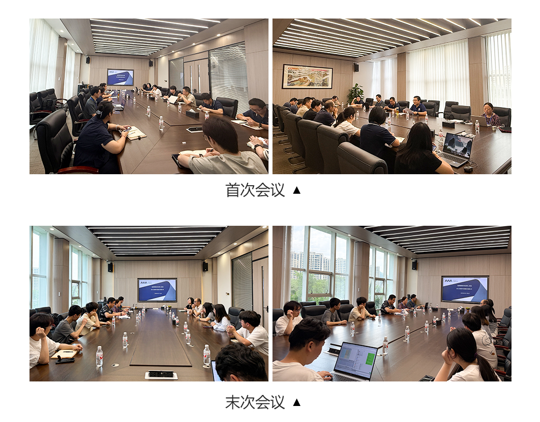管理體系_02.jpg