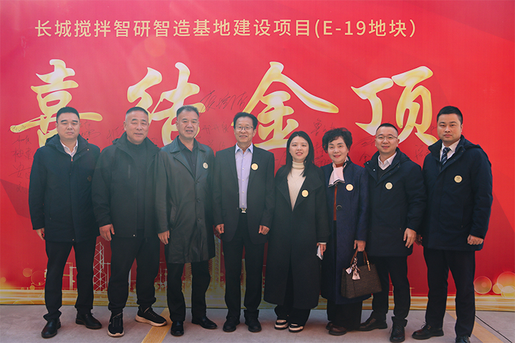 /ueditor/image/20260117/1768637198823033/662d692997dcd01cdf75087e5617c99f.jpg 0530507c3376f713a34ea1c503e8ad83.jpg