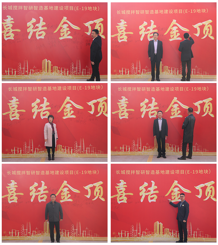 /ueditor/image/20260117/1768637205053717/8dc835b31f303046e3728aa0abdbaaa6.jpg 01.jpg