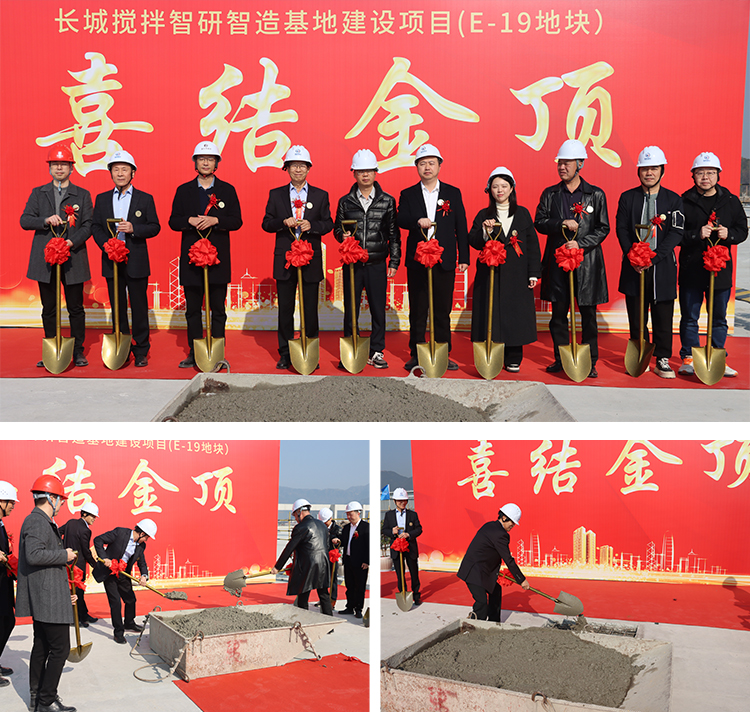 /ueditor/image/20260117/1768637247007330/07c1d2980b1fdd3287a3f4e90a540e50.jpg 02.jpg