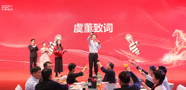 /ueditor/image/20260131/1769843273158855/05ce5c01ea2155ad082c86b2d8abc5f8.jpg 04.jpg