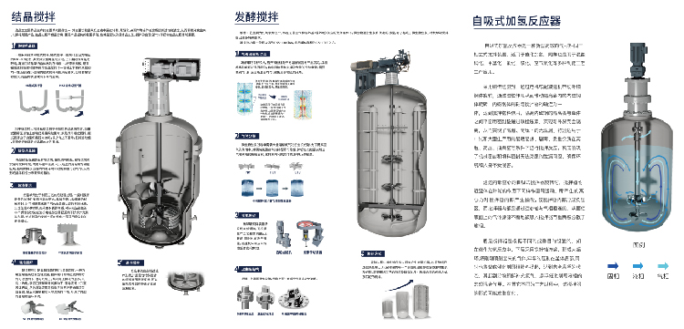 /ueditor/image/20260311/1773195209970628/461f6accacd8bd8fe5989d2c26f4bf38.jpg 中文后台图_画板 1 副本.jpg