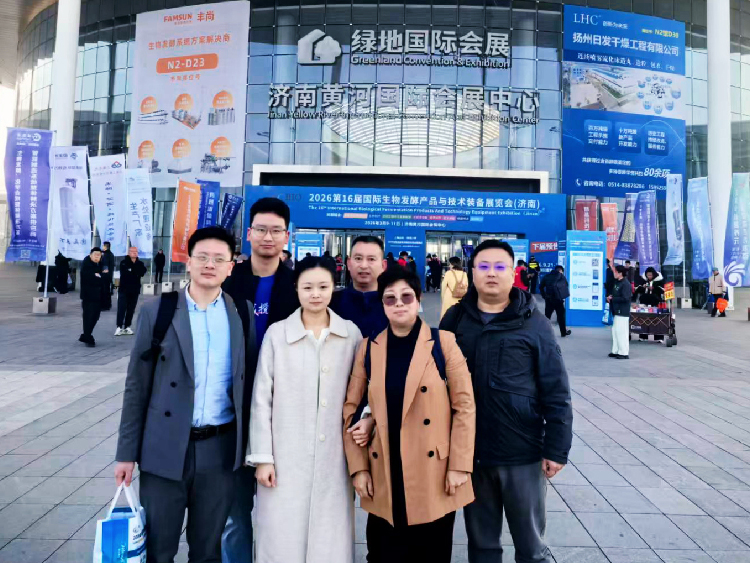 /ueditor/image/20260311/1773195632163314/131ddbe20f4448fb0f5ac75489235fc6.jpg 中文后台图_画板 1 副本 3.jpg