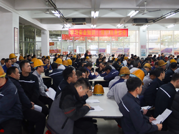 中文后臺(tái)圖_畫(huà)板 1.jpg