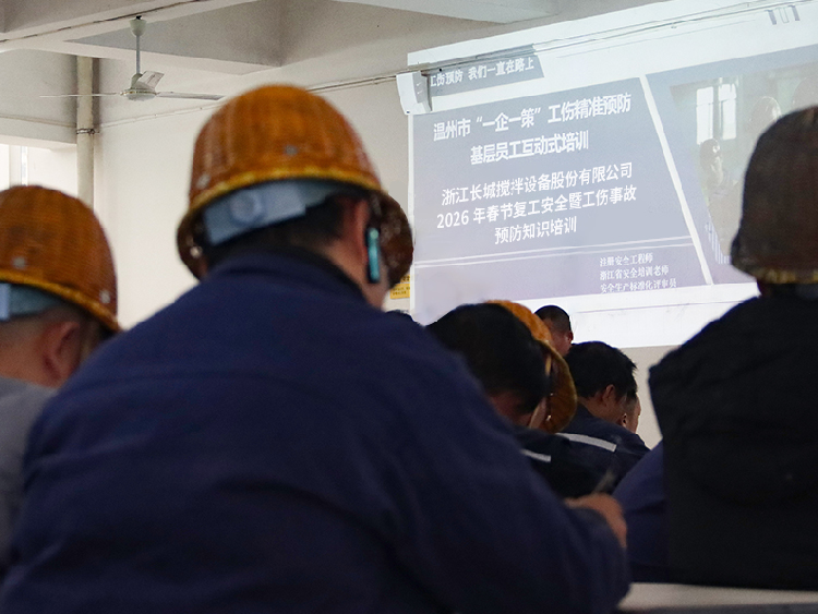 中文后臺(tái)圖_畫(huà)板 1 副本 3.jpg